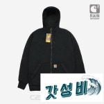[(의류)] 써멀 집업 남여공용 1040 : 드림소리