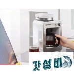 원두 전 머신기 머신 6686A 블랙 : 동해소리