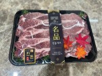 청년축산 국내산 돼지LA갈비 2kg : 청년 정육점