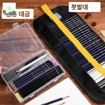 그림 스케치 세트 소묘 도구 데생 펜 연필 : HILLZO-JHP