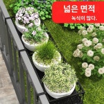 아파트 베란다 난간 화분 다육이 걸이대 거치대 걸이 화단 테라스 꾸미기 가드닝 발코니 꽃꽂이 난간 걸이화분걸이 걸이철가드레일 세면대걸이... 