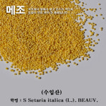 꼬레촌잡곡 조(메조 수입산) 5kg/bag : chonjang