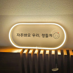 개업 선물 카페 미용실 네일샵 식당 치킨집 가게 오픈 축하 LED 아크릴 미니간판 긴원 : 루비아트