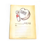 약봉투 사랑약국 : 군인선물 전문 쇼핑 군인몰