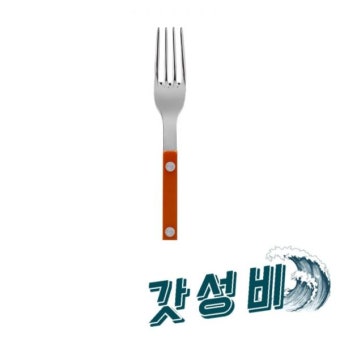 로 샐러드포크 오렌지 샤이니 : 리본소리