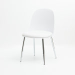 어글리체어 사출 플라스틱 인테리어의자 업소용 카페 네일샵 의자 : 라파엘가구