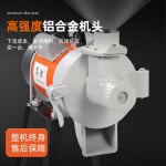 제분기 콩분쇄기 두유 기계 상업용 숫돌 두부 가정용 쌀 우유 및 롤 아침 식사 가게용 전 : 나너셋쇼핑