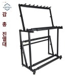 멀티 전시 브라켓 거치 받침대 14칸 2층 기타 스탠드 : 서라벌보부상