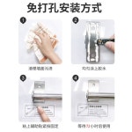 칼 나이프 랙 벽걸이 비 펀칭 304 스테인레스 스틸 주방 선반 형 조미료 그릇 보관 펜던트 젓가락 걸이 : 토탈바코드