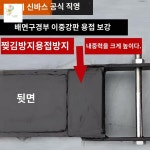 한쌍 지게차연장발 코끼리발 덧발 굴삭기 확장 : 나의청춘