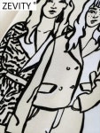 가을 ZEVITY 여성 패션 전면 대비 컬러 뷰티 프린트 루즈 플리스 스웻셔츠 기본 후드 : 나너셋쇼핑