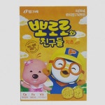 뽀로로와 친구들 치즈맛 65g 10개 군것질 과자 스낵 간식 : 착한커머스05