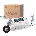 깨끗한나라 성인기저귀  / 메디프렌즈 깔개매트 200매 박스-신상품으로 발송 : 큰소망유통