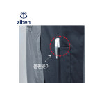 지벤 ZB-J1451 패딩충전재 현장겨울작업복점퍼 : 세이프가드