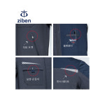 지벤 ZB-J1754 방수방풍 소재의 겨울작업복자켓 : 세이프가드