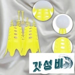 플라이 퍼터키퍼 드버 캐디용품 마커 악세사리 : 동해소리