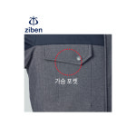 지벤 ZB-J1654 헤링본 조직의 추동 사무실근무복자켓 : 세이프가드