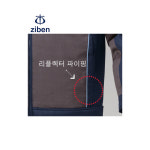 지벤 ZB-J1551 방수 방풍의 패딩충전재 가을겨울작업복점퍼 : 세이프가드
