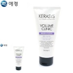TYDL 볼륨 클리닉 트리트먼트 300ml : 은율 스토어