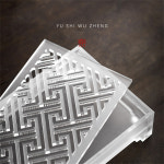 호승 아크릴 고급 투명 건식 수반 다판 차판 : 다도코리아