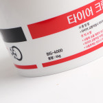 BIG 타이어 크림 1kg 왁스 : 나래종합공구
