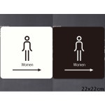 Women 오른쪽 부착형 정사각안내판 22x22cm 알림/표지판/안내문구/매장/홍보 : 데일리원샵