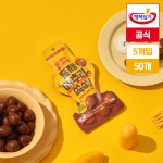 훈제메추리알쏙쏙 50개 훈제맛 불닭소스맛 행복담기 수험생간식 추천 : 행복담기 스토어