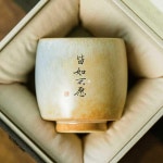 도매 Jingdezhen 순수 수제 세라믹 가마 유약 차 컵 시노 도자기 마스터 컵 차 컵 개인 맞춤 새겨진 : JINSHANTEA