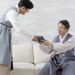 산양산삼10년근 야생산삼15년근 자연산산삼 : 평창산삼