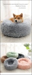 [양곰상회] 겨울보온 강아지 고양이 반려동물 매트리스 둥지 숙면침대 하우스 방석 80cm : 양곰상회