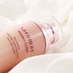 사로매연백유액(빛)