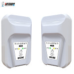 바이텍 가스누설경보기 LNG 가스누출감지기 12V VTD-2007 : 금광전업사