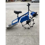 동력배토기 농기계 로타리 쟁기 배토 경작기 경운기 : 고운가게시나몰