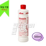 키엘 비녹신 500ml-엘리베이터 주방 금속 스텐 석회 기름때 제거 표면 보호 광택 세제 세정제 : 클린윗미