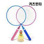 어린이 배드민턴 세트 미니 아동용 2인세트 : HITSPORT