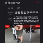 오토바이 지지대 측면 주정차 화물대 사이드 거치대 : 피프티데이즈