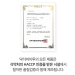 기저막 프로테오글리칸 프로테오클리칸 프리테오글리칸 : 제이원.스토어