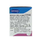 페하하프트 라텍스프리 붕대 4cm x 4m (5롤) 전사이즈 보유 : 리빈메디컬