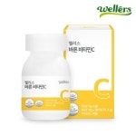 웰러스 바른 비타민C / 인디언구스베리 추출 NO 화학첨가물 3개월 : 선인라이프