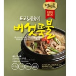 식당용 즉석식품 버섯뚝배기불고기(초원 410g)X30 김밥집 음식점용 : 스토어픽시A