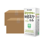 파스퇴르 무항생제 바른목장우유 190mL48팩 : 초이공장