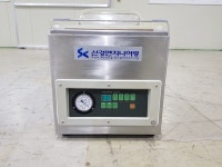 중고탁상용진공포장기 미니진공포장기계 : 선경엔지니어링