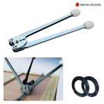 국산 철밴드 결속기 SSE19 (19mm) : 성도엘엔티