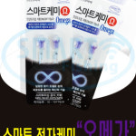 (주) 코어텍 스마트 케미 오메가 전자케미 : 땅콩낚시