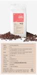 손맛커피 달콤베리헤이 블렌드 당일로스팅 원두커피 1kg 홀빈 분쇄x : 주식회사 손맛커피