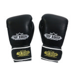 [탑복서] 가죽 레이스업 복싱글러브 블루 TopBoxer Leather Velcro Boxing Gloves BLUE : 파이트허브