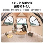 3인용 4인용 원터치 텐트 그늘막 캠핑 에어텐트 : 네일바이수