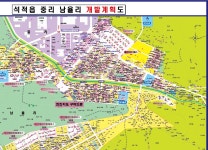 칠곡군 석적읍 중리 남율 개발계획도 배달지도 롤스크린 부동산 지도 : 부동산지도현황판