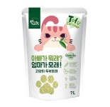 한그득 아빠라뭐래 엄마가모래 고양이모래 두부모래 7L (녹차) : 주식회사 마루인터내셔널