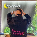  달달한 밤부엌 쿨론 긴팔후드T셔츠 (자체제작 유니폼) : 여리맨즈